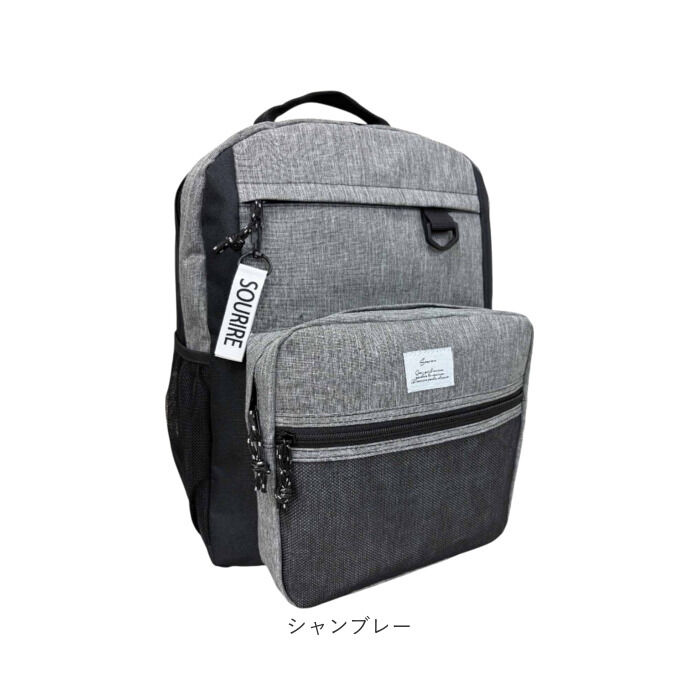 BACKYARD FAMILY「リュック メンズ カジュアル 通販 リュックサック ビジネスリュック バックパック バッグ バック」|リュック|