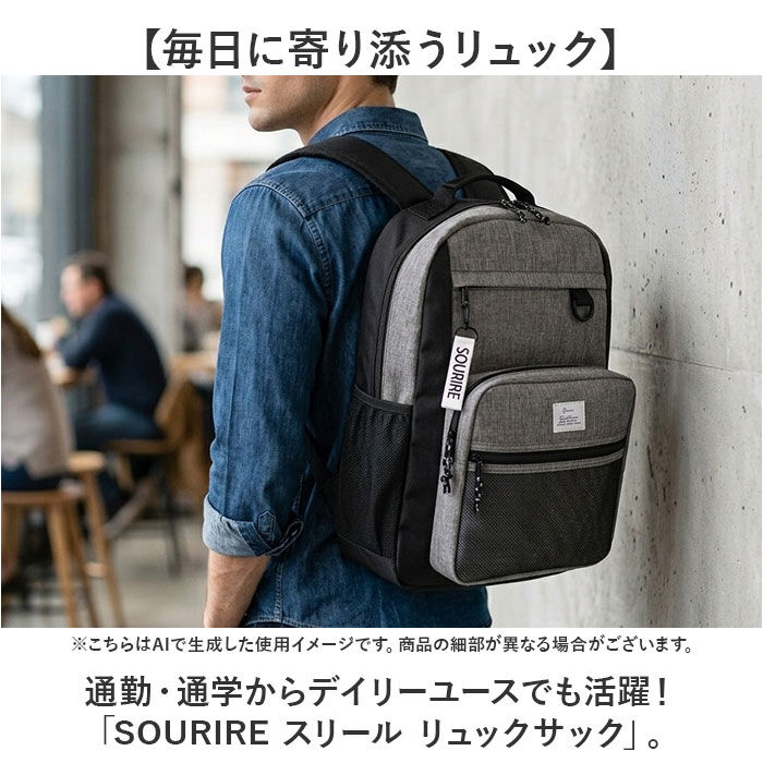 BACKYARD FAMILY「リュック メンズ カジュアル 通販 リュックサック ビジネスリュック バックパック バッグ バック」|リュック|