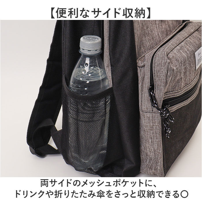 BACKYARD FAMILY「リュック メンズ カジュアル 通販 リュックサック ビジネスリュック バックパック バッグ バック」|リュック|