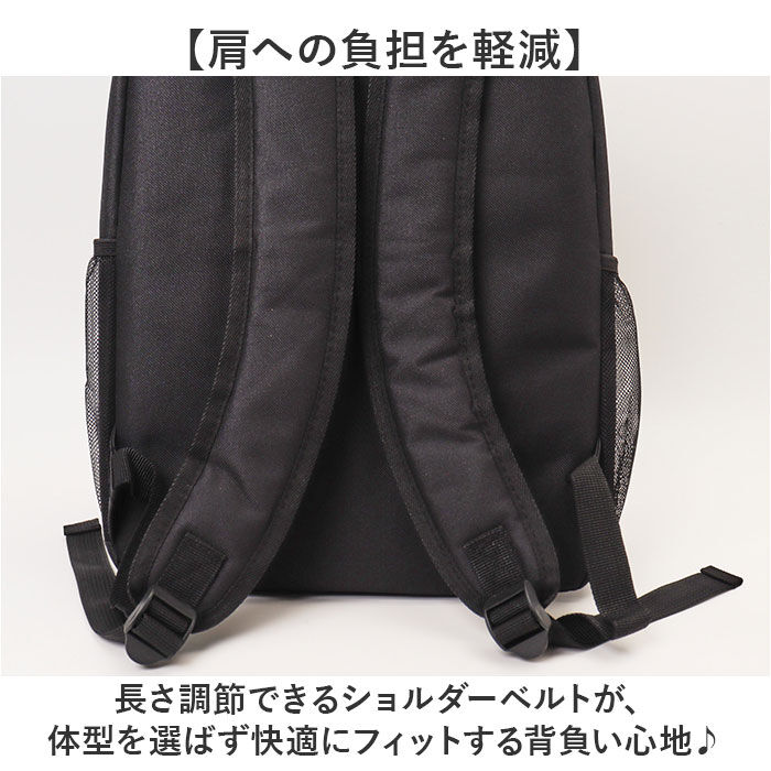 BACKYARD FAMILY「リュック メンズ カジュアル 通販 リュックサック ビジネスリュック バックパック バッグ バック」|リュック|