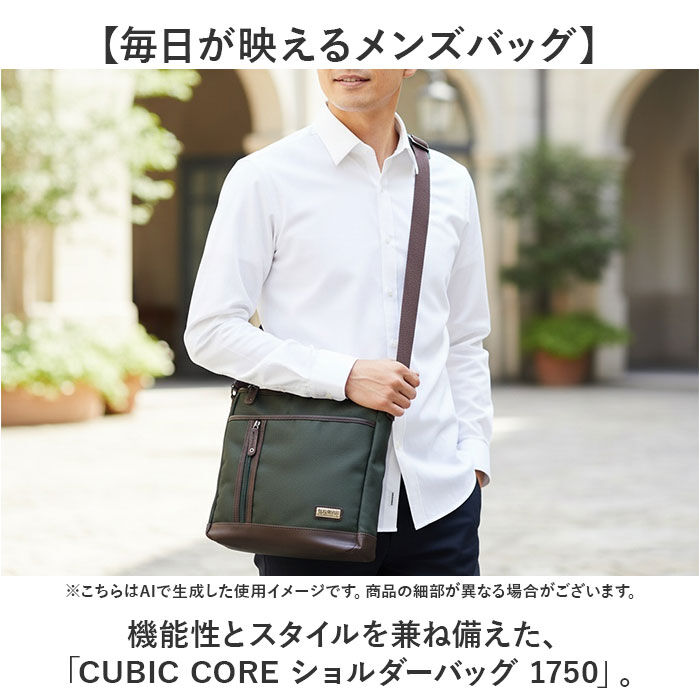 BACKYARD FAMILY「ショルダーバッグ メンズ 通販 ショルダーバック ショルダー バッグ バック CUBIC CORE」|ショルダー・メッセンジャー|