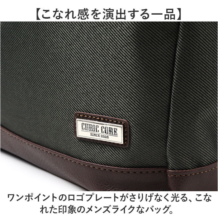 BACKYARD FAMILY「ショルダーバッグ メンズ 通販 ショルダーバック ショルダー バッグ バック CUBIC CORE」|ショルダー・メッセンジャー|