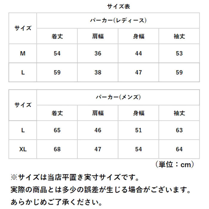 BACKYARD FAMILY「パーカー 長袖 ラッシュガード レディース 通販 ファスナー アウター メッシュ 通気性 冷感素材」|その他|