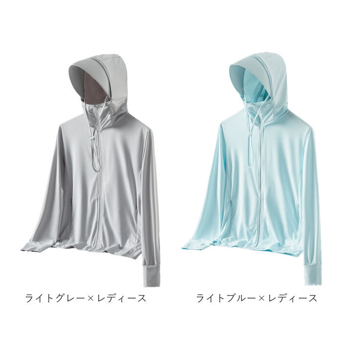 BACKYARD FAMILY「パーカー 長袖 ラッシュガード レディース 通販 ファスナー アウター メッシュ 通気性 冷感素材」|その他|