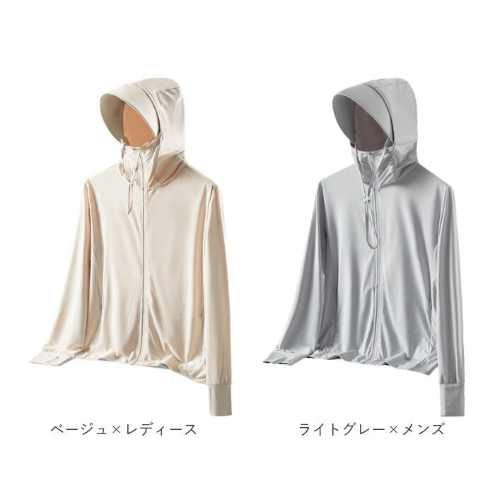 BACKYARD FAMILY「パーカー 長袖 ラッシュガード レディース 通販 ファスナー アウター メッシュ 通気性 冷感素材」|その他|