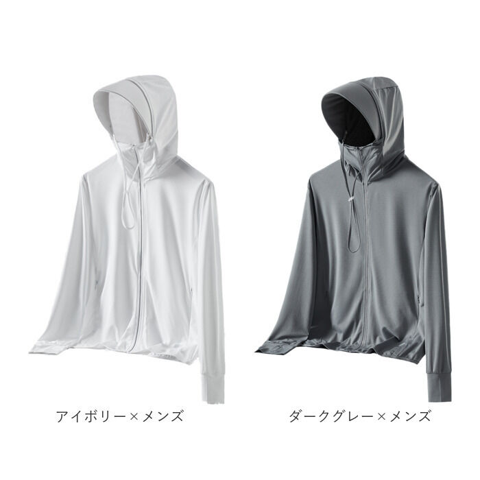BACKYARD FAMILY「パーカー 長袖 ラッシュガード レディース 通販 ファスナー アウター メッシュ 通気性 冷感素材」|その他|