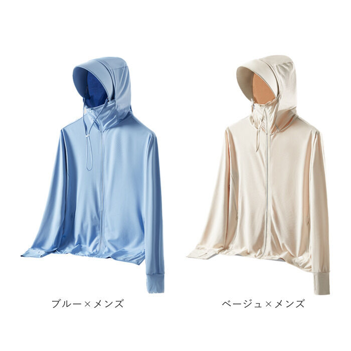 BACKYARD FAMILY「パーカー 長袖 ラッシュガード レディース 通販 ファスナー アウター メッシュ 通気性 冷感素材」|その他|