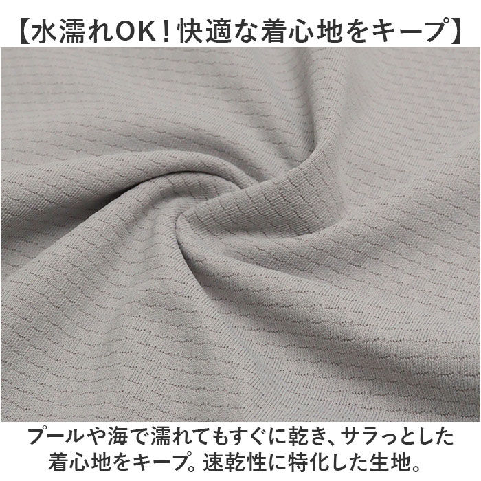 BACKYARD FAMILY「パーカー 長袖 ラッシュガード レディース 通販 ファスナー アウター メッシュ 通気性 冷感素材」|その他|