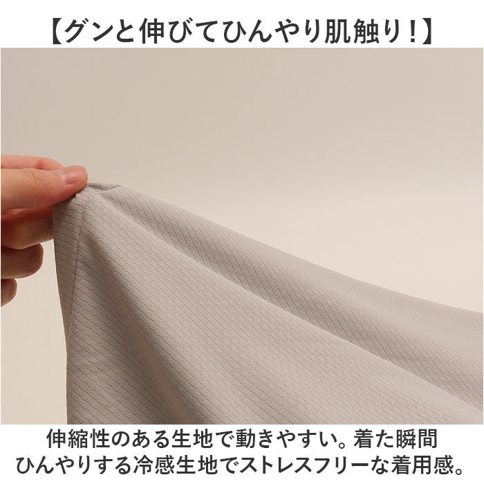 BACKYARD FAMILY「パーカー 長袖 ラッシュガード レディース 通販 ファスナー アウター メッシュ 通気性 冷感素材」|その他|