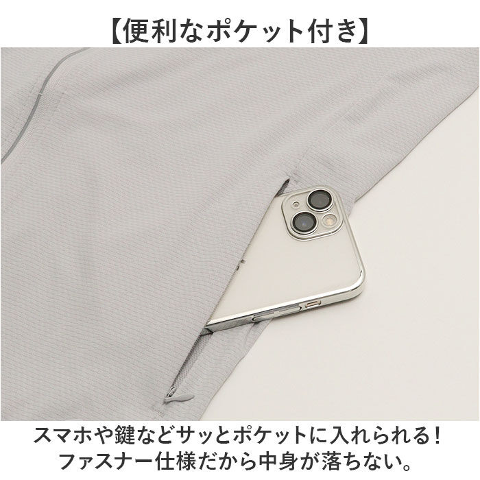 BACKYARD FAMILY「パーカー 長袖 ラッシュガード レディース 通販 ファスナー アウター メッシュ 通気性 冷感素材」|その他|
