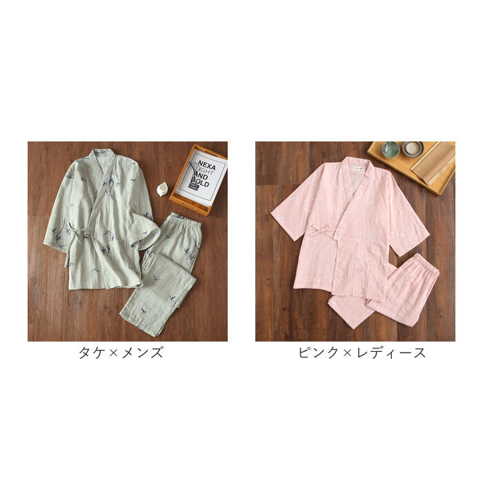BACKYARD FAMILY「甚平 パジャマ 通販 ルームウェア 部屋着 和風 ナイトウェア ルームウエア ナイトウエア」|ルームウェア|