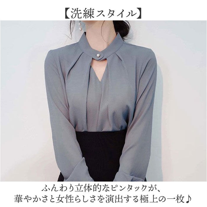 BACKYARD FAMILY「ブラウス レディース ピンタック 通販 スタンドネック シャツブラウス 長袖ブラウス」|シャツ・ブラウス|
