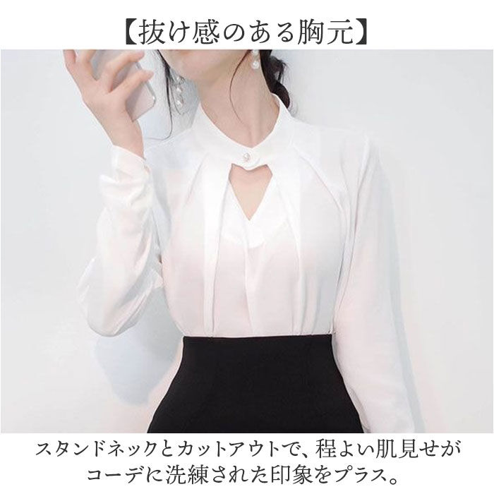 BACKYARD FAMILY「ブラウス レディース ピンタック 通販 スタンドネック シャツブラウス 長袖ブラウス」|シャツ・ブラウス|