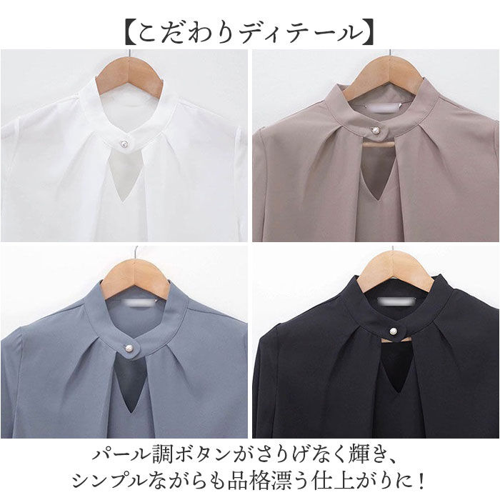 BACKYARD FAMILY「ブラウス レディース ピンタック 通販 スタンドネック シャツブラウス 長袖ブラウス」|シャツ・ブラウス|