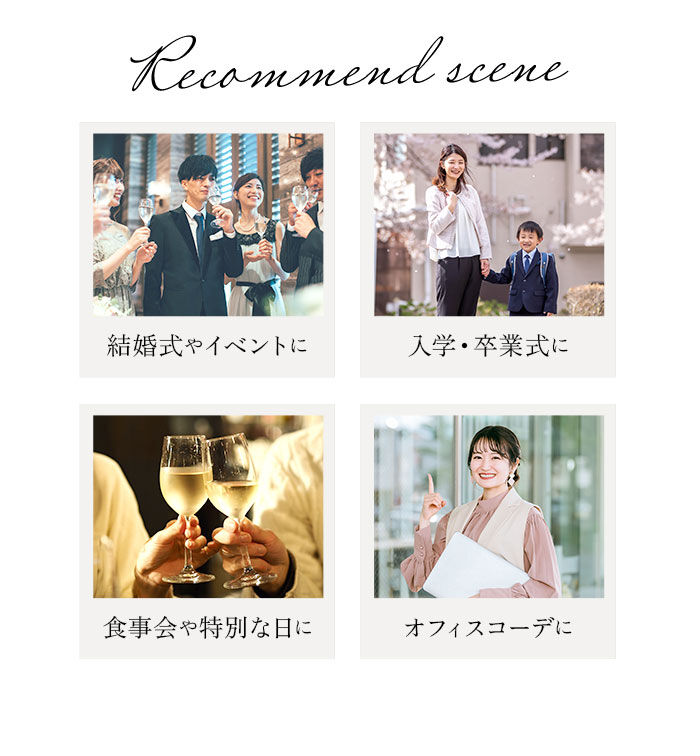 BACKYARD FAMILY「ビジネススーツ レディース セットアップ 通販 パンツスーツ フォーマルスーツ ジャケット スーツ」|その他|