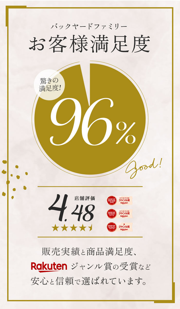 BACKYARD FAMILY「ビジネススーツ レディース セットアップ 通販 パンツスーツ フォーマルスーツ ジャケット スーツ」|その他|