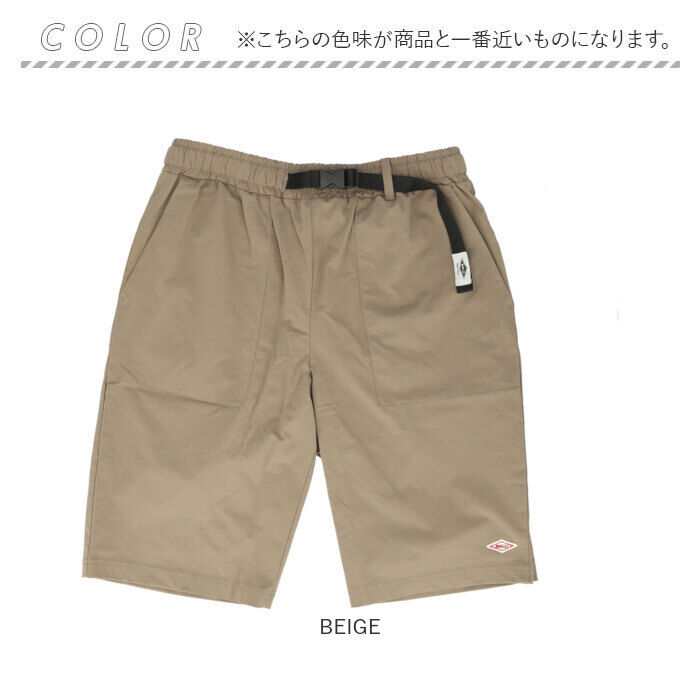 BACKYARD FAMILY「BALL パンツ 54502 通販 クライミングパンツ ショートパンツ ハーフパンツ メンズ」|その他|