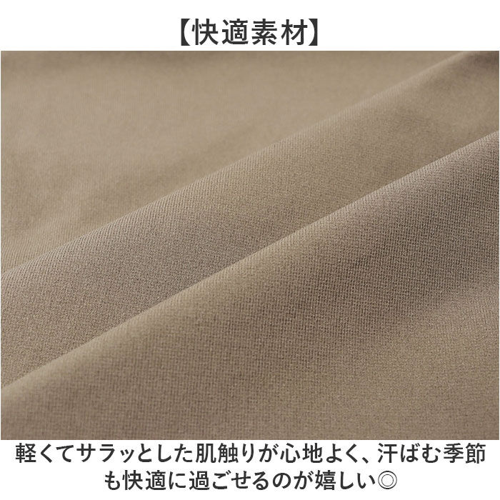 BACKYARD FAMILY「BALL パンツ 54502 通販 クライミングパンツ ショートパンツ ハーフパンツ メンズ」|その他|
