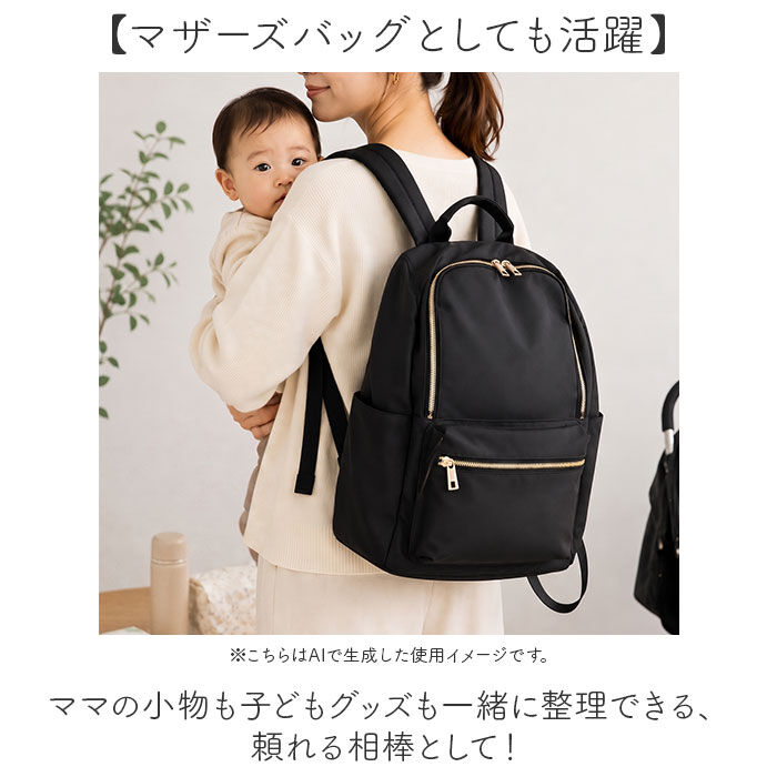 BACKYARD FAMILY「COOCO クーコ バッグ 25131-11004 通販 リュック 10ポケット リュックサック」|リュック|
