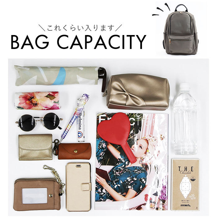 BACKYARD FAMILY「COOCO クーコ バッグ 25131-11004 通販 リュック 10ポケット リュックサック」|リュック|