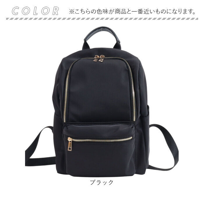 BACKYARD FAMILY「COOCO クーコ バッグ 25131-11004 通販 リュック 10ポケット リュックサック」|リュック|
