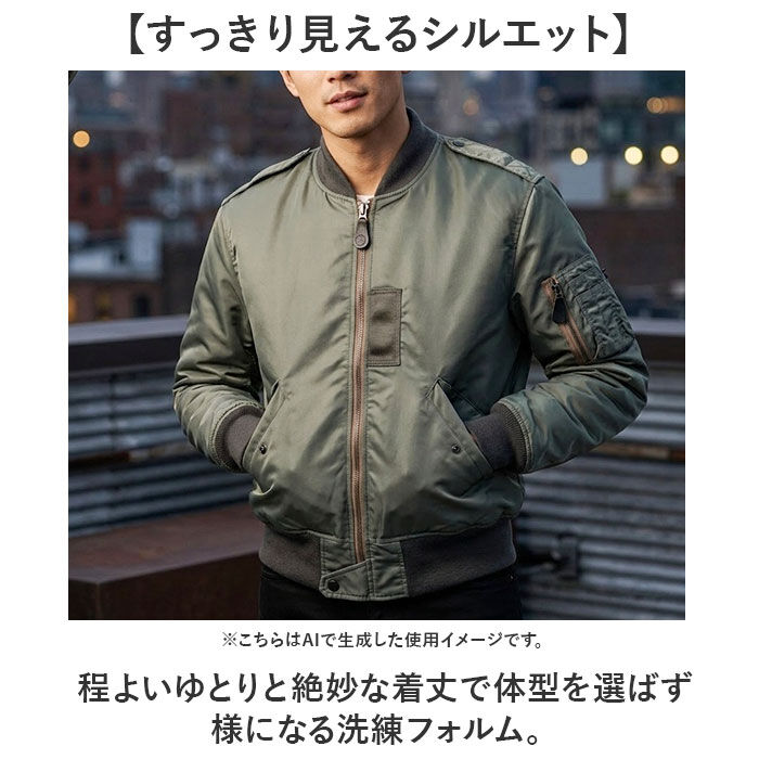 BACKYARD FAMILY「フライトジャケット L-2B 通販 フライト ジャケット ナイロンジャケット ブルゾン メンズ」|その他|