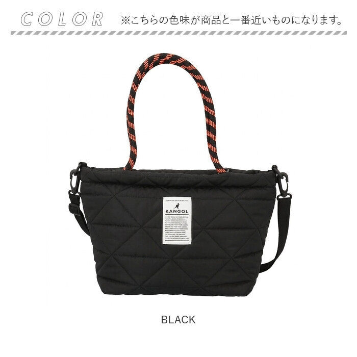 BACKYARD FAMILY「kangol bag カンゴール 250-2203 通販 トートバッグ ショルダーバッグ」|トートバッグ|