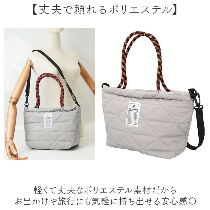 BACKYARD FAMILY「kangol bag カンゴール 250-2203 通販 トートバッグ ショルダーバッグ」|トートバッグ|