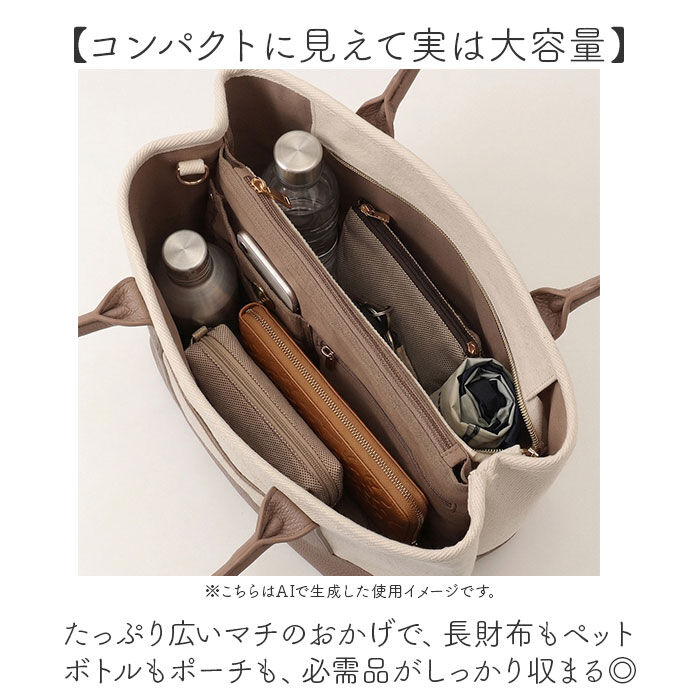BACKYARD FAMILY「Lee 2WAY トートバッグ ショルダーバッグ 通販 リー 320-5041 トートバック」|トートバッグ|