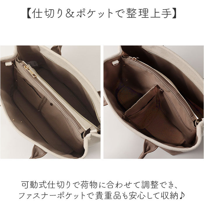 BACKYARD FAMILY「Lee 2WAY トートバッグ ショルダーバッグ 通販 リー 320-5041 トートバック」|トートバッグ|