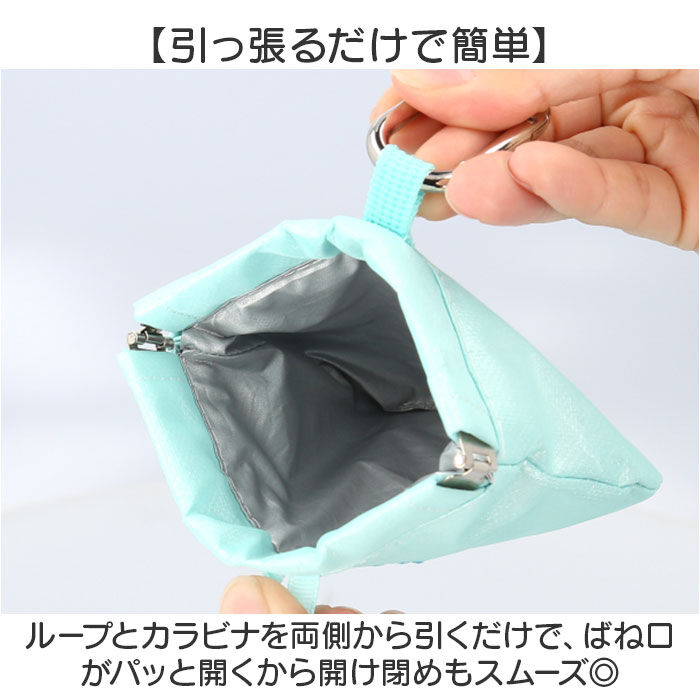 BACKYARD FAMILY「POY ゴミ箱 ポーチ 通販 携帯用ゴミ箱 ミニ ゴミ入れ ロゴ刺繍 携帯ゴミ箱 エチケットポーチ」|その他|