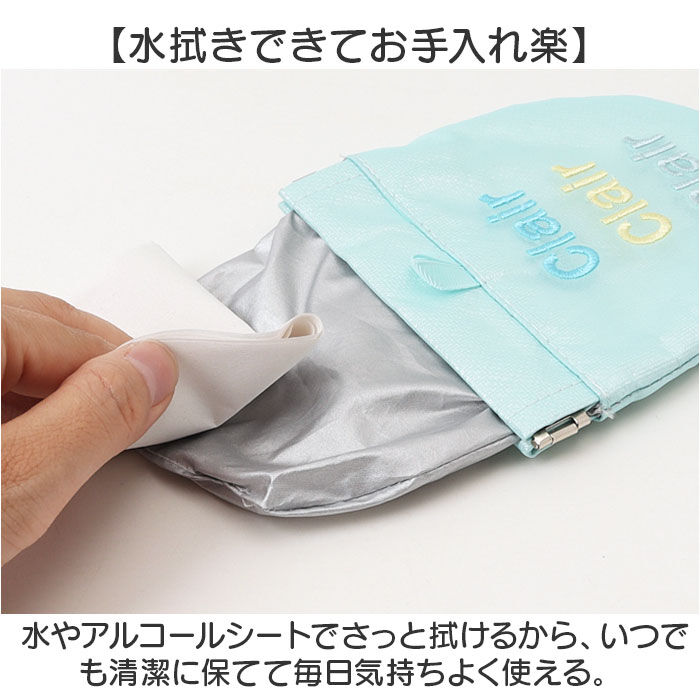 BACKYARD FAMILY「POY ゴミ箱 ポーチ 通販 携帯用ゴミ箱 ミニ ゴミ入れ ロゴ刺繍 携帯ゴミ箱 エチケットポーチ」|その他|