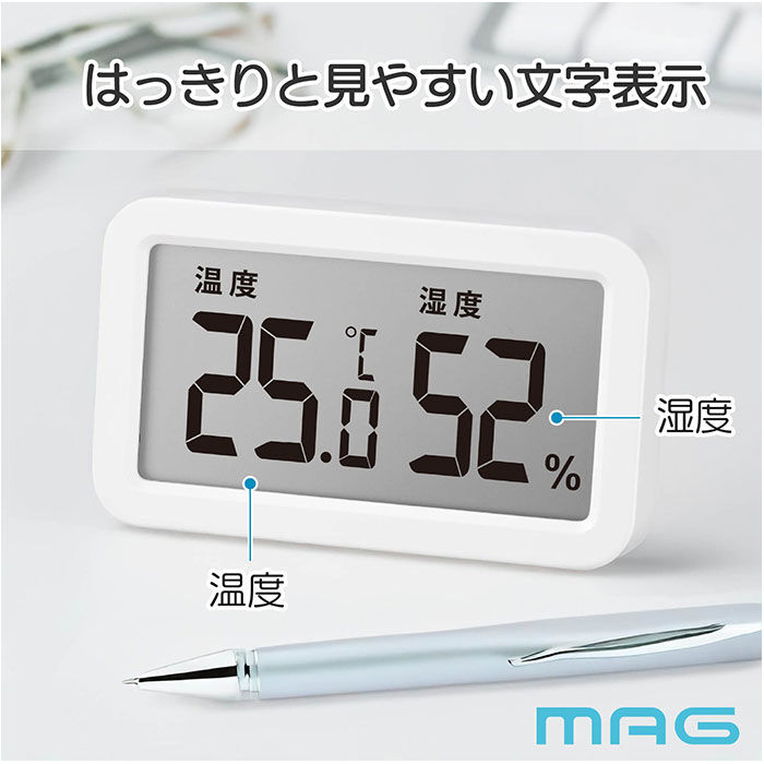 BACKYARD FAMILY「温湿度計 デジタル MAG TH103 通販 ノア精密 湿度計 温度計 マグネット 室温計 小型」|クロック・置時計|
