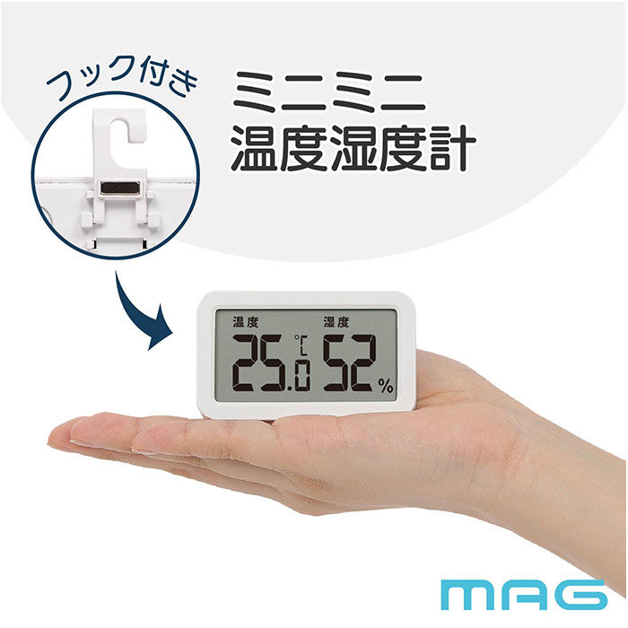 BACKYARD FAMILY「温湿度計 デジタル MAG TH103 通販 ノア精密 湿度計 温度計 マグネット 室温計 小型」|クロック・置時計|