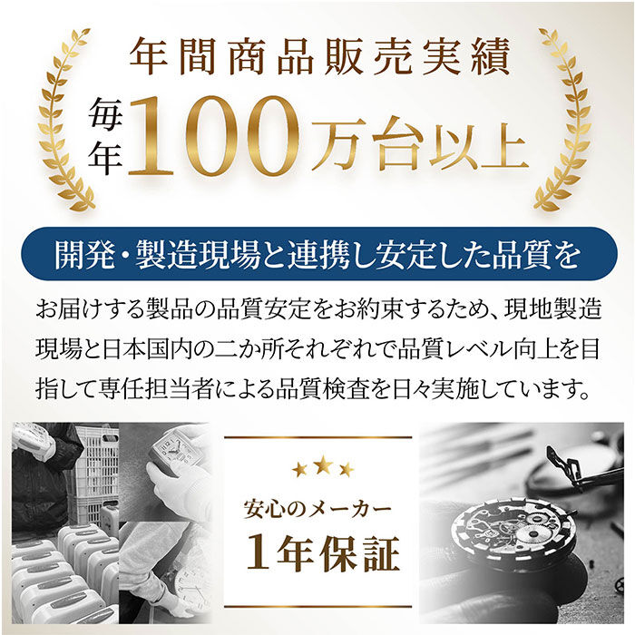 BACKYARD FAMILY「温湿度計 デジタル MAG TH103 通販 ノア精密 湿度計 温度計 マグネット 室温計 小型」|クロック・置時計|