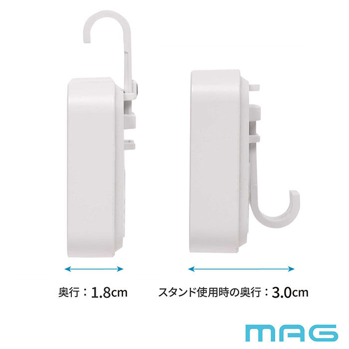 BACKYARD FAMILY「温湿度計 デジタル MAG TH103 通販 ノア精密 湿度計 温度計 マグネット 室温計 小型」|クロック・置時計|