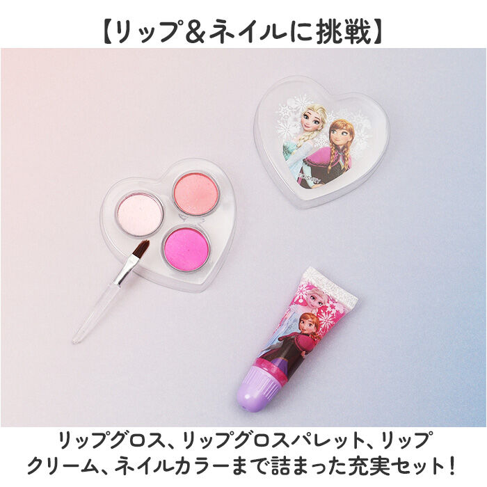 BACKYARD FAMILY「アナと雪の女王 バニティメイクアップボックス 通販 コスメ雑貨 バニティボックス ディズニー」|フィギュア・ホビー|