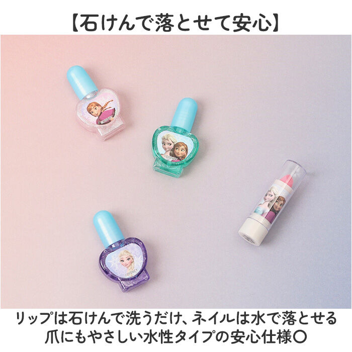 BACKYARD FAMILY「アナと雪の女王 バニティメイクアップボックス 通販 コスメ雑貨 バニティボックス ディズニー」|フィギュア・ホビー|