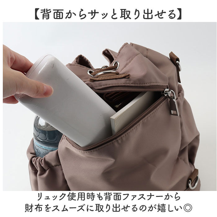 BACKYARD FAMILY「ドロスト バッグ ショルダーバッグ  通販 巾着バッグ 巾着バック 巾着ショルダー」|ショルダー・メッセンジャー|