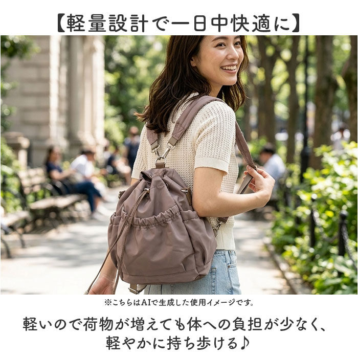 BACKYARD FAMILY「ドロスト バッグ ショルダーバッグ  通販 巾着バッグ 巾着バック 巾着ショルダー」|ショルダー・メッセンジャー|