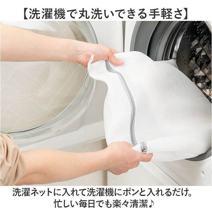 BACKYARD FAMILY「抗菌 バスマット 45 60 通販 風呂 マット 足拭きマット 風呂マット 足ふきマット お風呂」|入浴剤・バスグッズ|