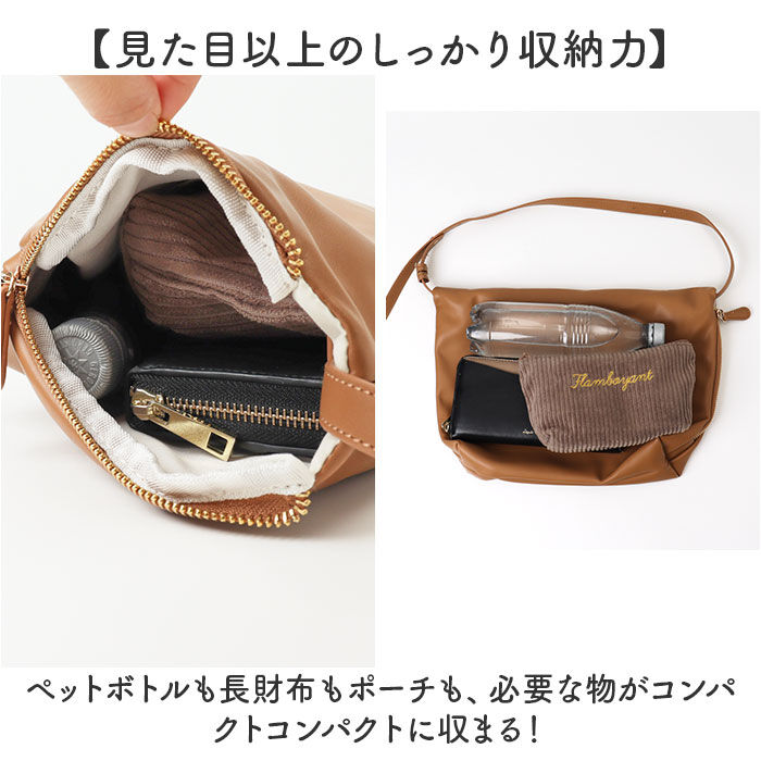 BACKYARD FAMILY「ショルダーバッグ レディース 斜めがけ 大人 通販 ショルダーバック ショルダー ママバッグ」|ショルダー・メッセンジャー|