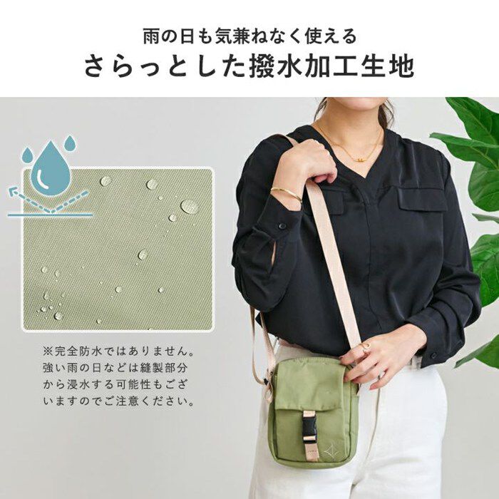 BACKYARD FAMILY「LIZDAYS リズデイズ ミニショルダーバッグ 通販 ショルダーバッグ スマホショルダー」|ショルダー・メッセンジャー|