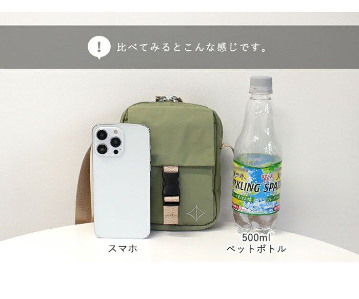 BACKYARD FAMILY「LIZDAYS リズデイズ ミニショルダーバッグ 通販 ショルダーバッグ スマホショルダー」|ショルダー・メッセンジャー|