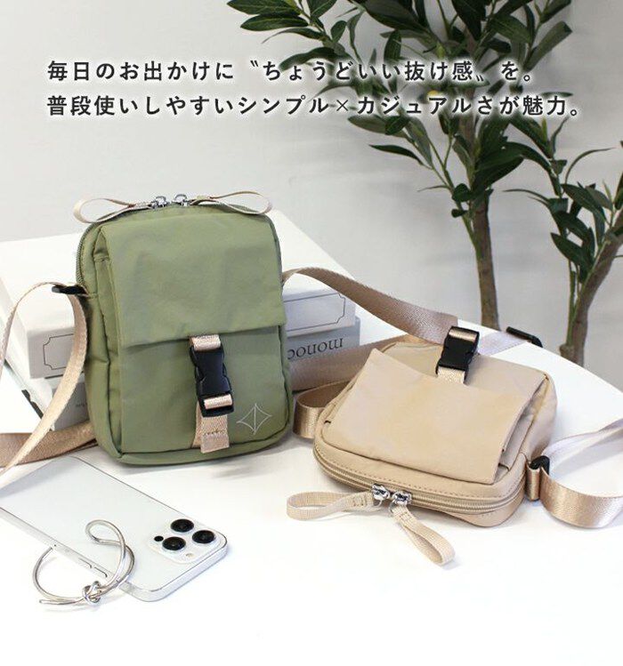 BACKYARD FAMILY「LIZDAYS リズデイズ ミニショルダーバッグ 通販 ショルダーバッグ スマホショルダー」|ショルダー・メッセンジャー|