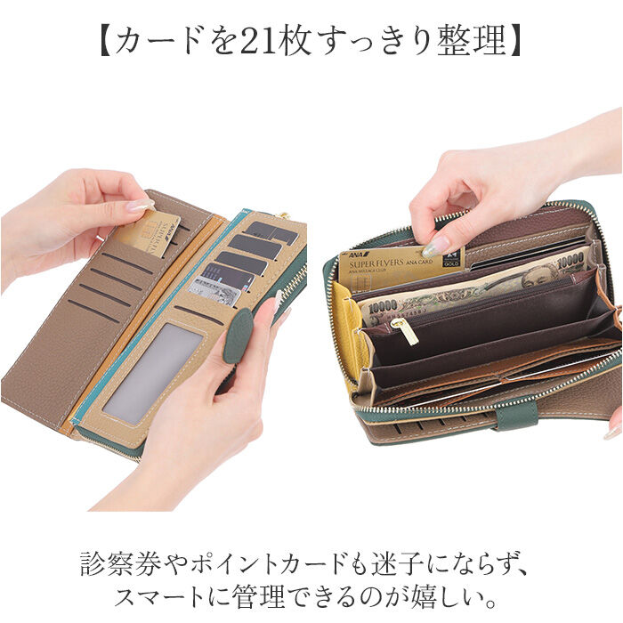 BACKYARD FAMILY「財布 melody メロディ 11201 通販 長財布 長サイフ なが財布 ながさいふ お財布」|財布|