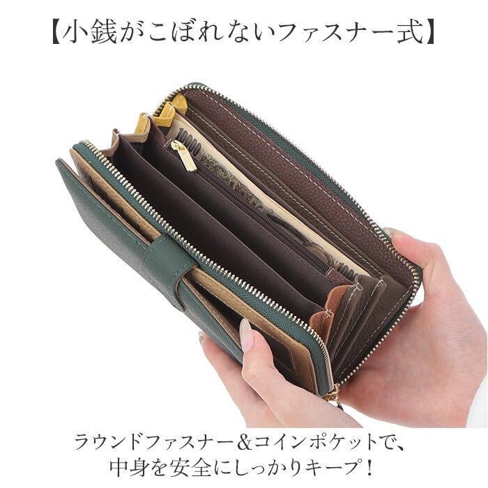 BACKYARD FAMILY「財布 melody メロディ 11201 通販 長財布 長サイフ なが財布 ながさいふ お財布」|財布|