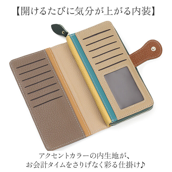 BACKYARD FAMILY「財布 melody メロディ 11201 通販 長財布 長サイフ なが財布 ながさいふ お財布」|財布|