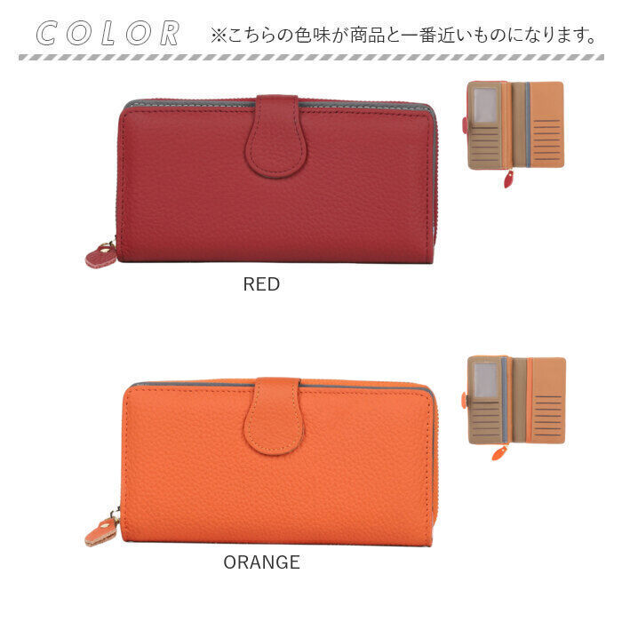 BACKYARD FAMILY「財布 melody メロディ 11201 通販 長財布 長サイフ なが財布 ながさいふ お財布」|財布|