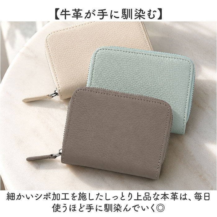 BACKYARD FAMILY「財布 melody メロディ 11255 通販 二つ折り財布 2つ折り財布 お財布 ミニ財布」|財布|